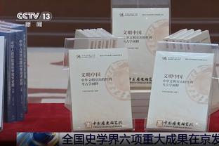 咣咣打铁！文班上半场7中2&三分2中0 得到6分5篮板没有断帽进账